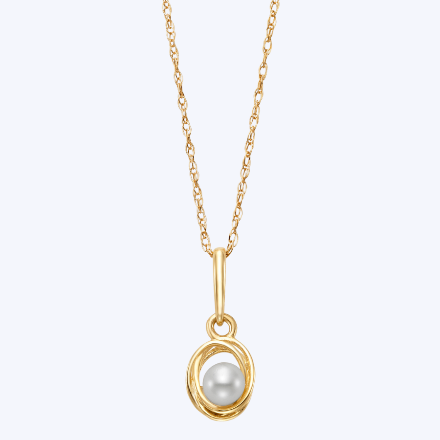 Tara Pearl Pendant Necklace