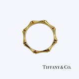 Tiffany & Co 14K Yellow Gold Bamboo Band - 6.75/5.26gr (EST)