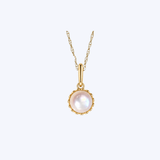 Mastoloni 14K Yellow Gold 5mm Freshwater Pearl Pendant Necklace