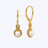 14K Yellow Gold 4.5mm Freshwater Pearl Drop Earring (STU)