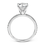 Emily Round-cut Engagement Ring