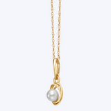 Tara Pearl Pendant Necklace