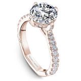 North-South-East-West Claw Prong Diamond Engagement Ring