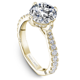 North-South-East-West Claw Prong Diamond Engagement Ring